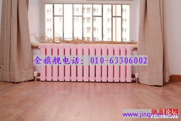 金旗艦散熱器安裝，專業品質保證