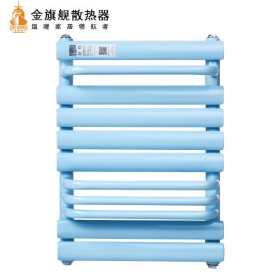 鋼製散熱器