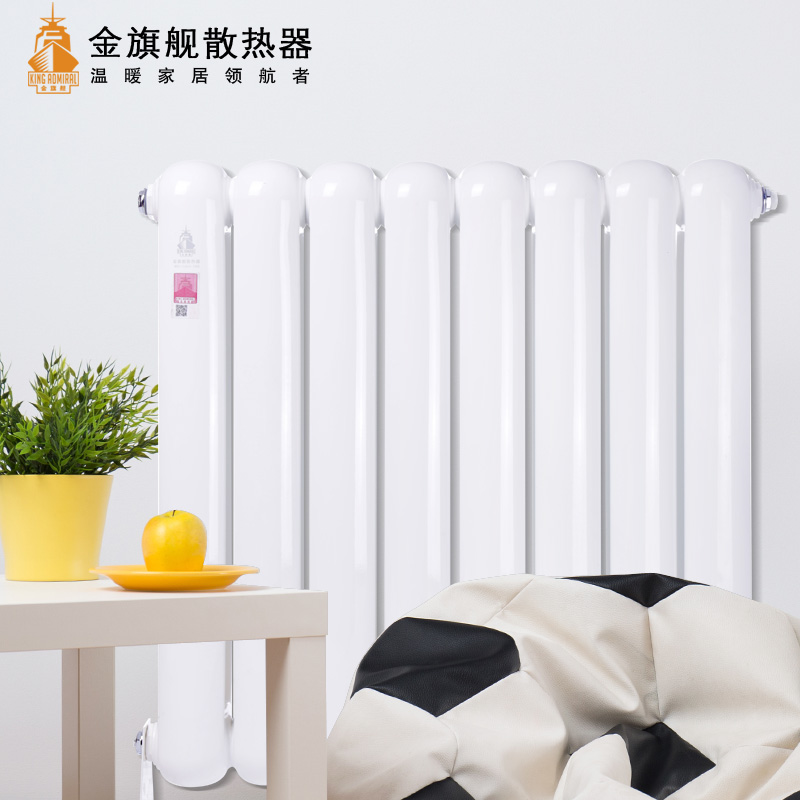 暖氣片十大品牌,銅鋁複合散熱器