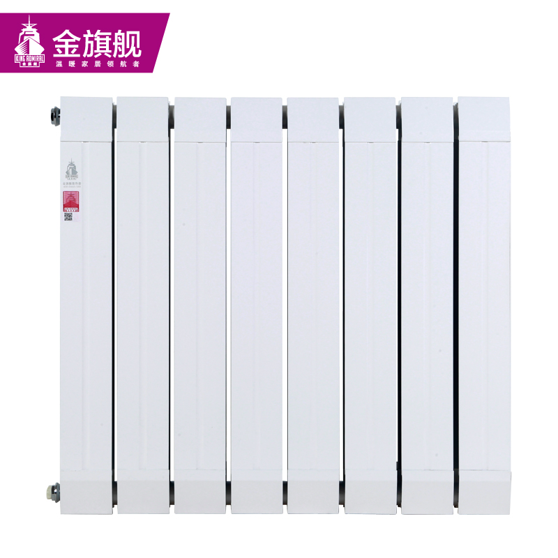 暖氣片價格,鋼製散熱器