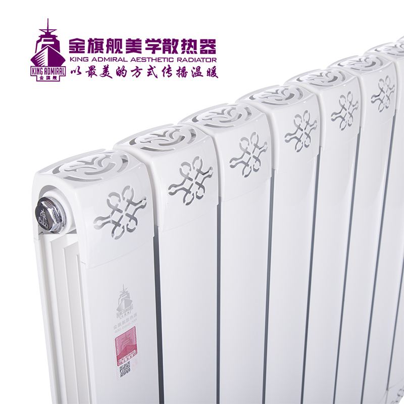 銅鋁複合暖氣片